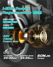 Cargar imagen en el visor de la galería, Engine Pro (Upgraded Version) 1000W peak motor
