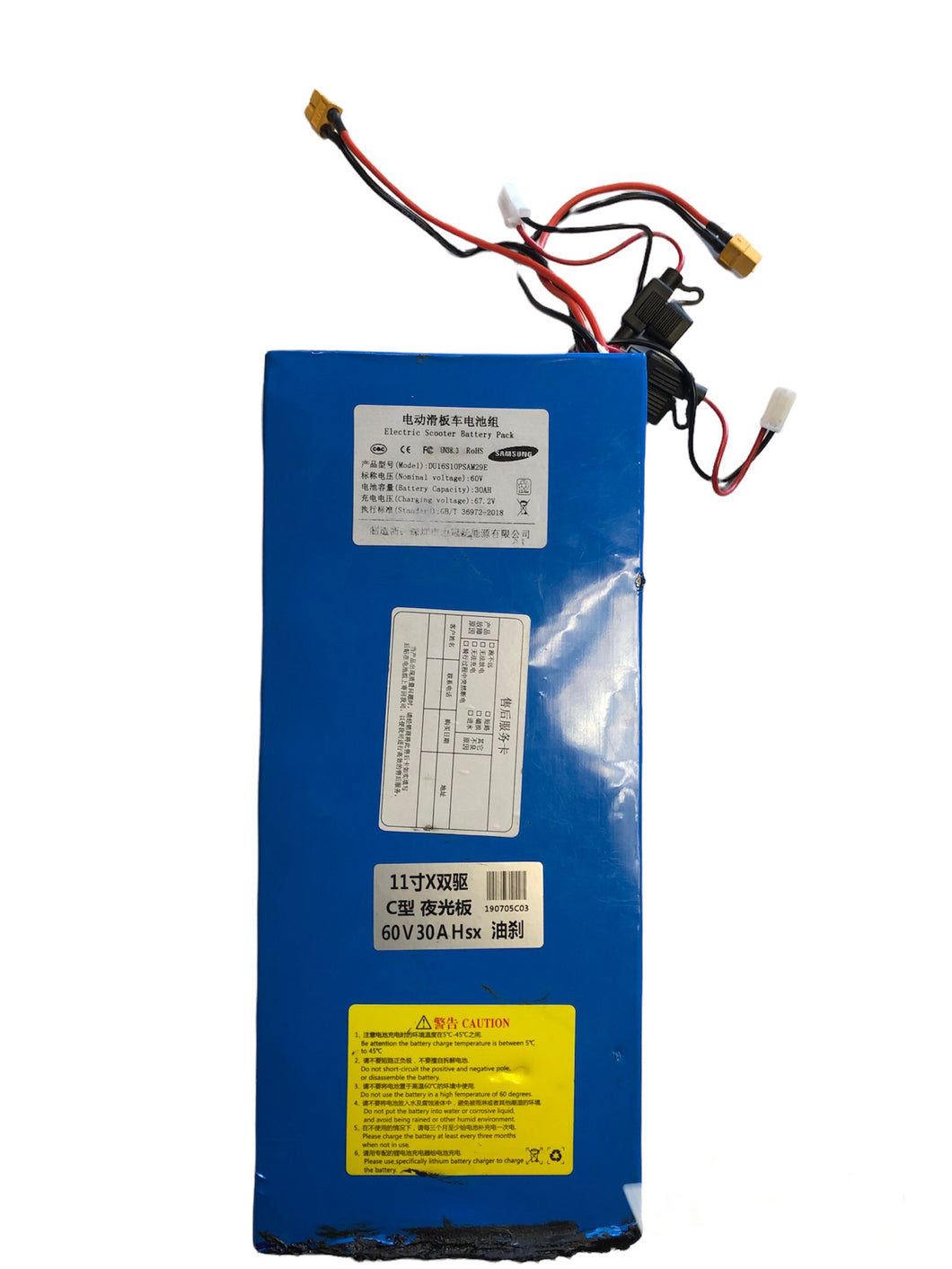 Samsung 60V 30 Ah Lithium battery